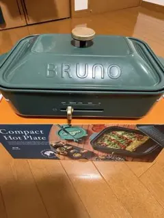 新品未使用】BRUNO コンパクトホットプレート レッド ベビースター