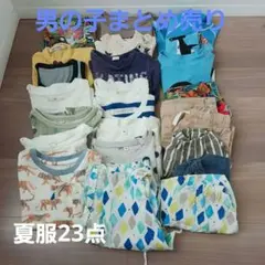 夏服男の子90サイズ 95サイズ まとめ売り 23点