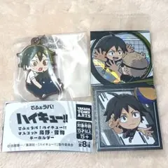 でふぉラバ！ハイキュー!!マスコットキーホルダーガチャ山口忠