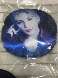 八木勇征　クッション