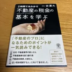 Item thumbnail for item f673a64f-cb7d-491c-8a6e-9e6e41159c50