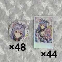 星導ショウ 誕生日グッズ2025 箔押し缶バッチ＆チェキ風カード - メルカリ