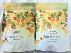 しろくま様 リクエスト 2点 まとめ商品