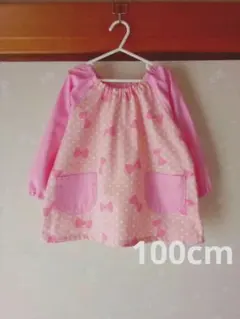 Item thumbnail for item b1af40b3-5832-47d4-99c6-372922688241