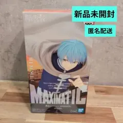 【新品未開封】MAXIMATIC ヒンメル フィギュア　マキシマティック