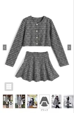 【グレイル】ツイードジャケット×インパン裏地付きフレアミニスカートセットアップ