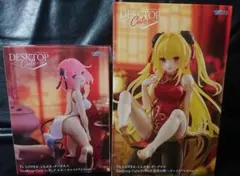 【2体セット】To LOVEるダークネス Desktop Cute モモ金色の闇