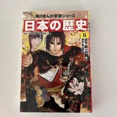 Item thumbnail for item de3b6b41-a81f-438e-9da9-9ed1e2fe6281