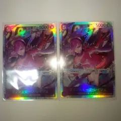 ワンピース カードゲーム高騰中！ ヴィンスモーク・レイジュSR 2枚セット