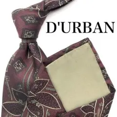 【極美品】D'URBAN ネクタイ ワインレッド 花柄 総柄 高級感 オシャレ
