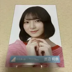 日向坂46 小西夏菜実 生写真 2025年 福袋 - メルカリ