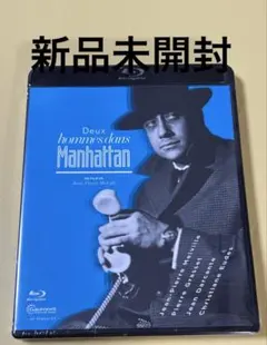 2026年最新】マンハッタンの二人の男 ジャン=ピエール・メルヴィル Blu