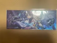 あんスタ 中国 ホロチケ 颯馬 心悦ホログラムチケット 3弾