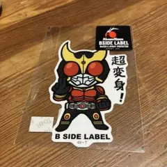 新品未開封 B-SIDE LABEL 仮面ライダークウガ ステッカー