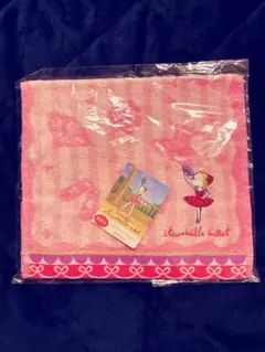 バレエ ドン・キホーテ キトリのバレリーナタオルぴんく長さ52cm