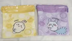 くら寿司　ちいかわ オリジナル巾着 うさぎ モモンガ 2点セット