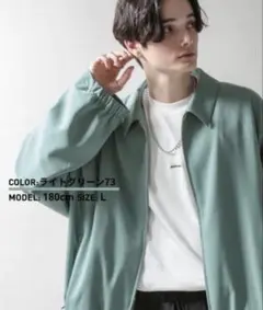 RAGEBLUE ラグイージー/ドルマンスリーブビッグブルゾンLライトグリーン