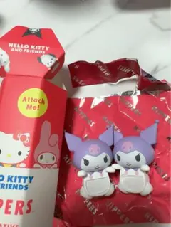 HIPPERS HELLO KITTY AND FRIENDS クロミ　２点