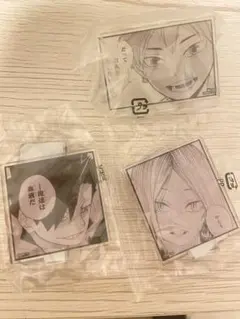 ハイキュー ジャンプショップ 神保町 限定 アクリルスタンド 日向　黒尾 研磨