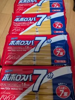 Item thumbnail for item 7bfbfd5e-9a80-46d3-b6b3-73ded6e4331c