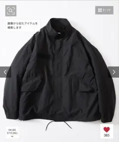 ショートモッズコート