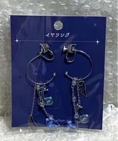 値下げ中】終遠のヴィルシュ イヤリング アンクゥ /オトメイト 冬の市