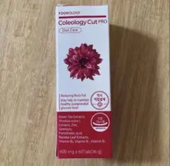 FOODOLOGY Coleology Cut PRO 60錠のサムネイル