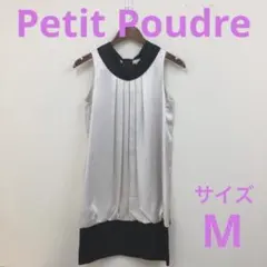 Petit Poudreプチ・プードルレディースノースリーブワンピースベージュMのサムネイル