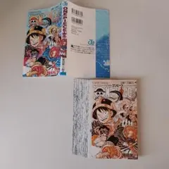 裁断済 少年漫画