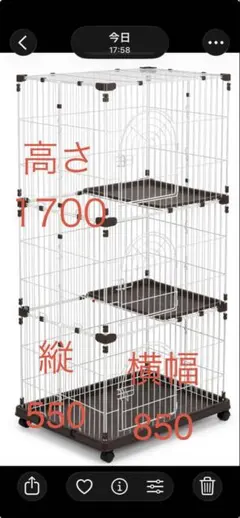特価☆II♡NA DOG ROOM ブルーW920×D600×H575mm ☆ - メルカリ