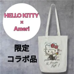 即完 HELLO KITTY×Ameri NYLON TOTE BAG ホワイト