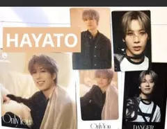 MAZZEL Only You ハヤト トレカ ステッカー アナザージャケット