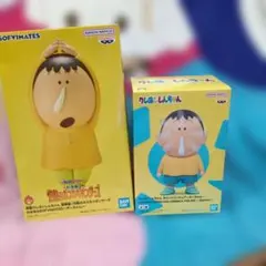 52TOYS クレヨンしんちゃん 復刻版 ボーちゃん フィギュア 1000体限定
