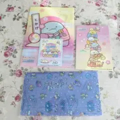 すみっコぐらし マスクケース ミニクリアファイル ポストカード まとめ売り