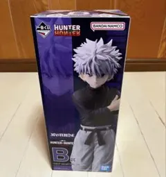 【新品•未開封】HUNTER×HUNTERキルア フィギュア　B賞　一番くじ