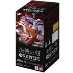 ONE PIECEカードゲーム 決戦の刻 OP-16 ブースターパック 2BOX - メルカリ