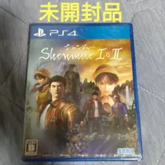 2025年最新】シェンムーIIの人気アイテム - メルカリ