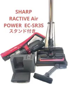 2026年最新】ractive air ec-ap500の人気アイテム - メルカリ