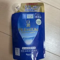 ロート　肌ラボ　白潤プレミアム　 薬用浸透美白化粧水　つめかえ用のサムネイル