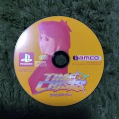 TIME CRISIS プレイステーション ソフト