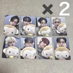 ATEEZ モンキー トレカ コンプ 16枚セット Amazon.co.jp: ATEEZ TEEZ-MON ぬいぐるみ 特典 トレカ 全8種セット
