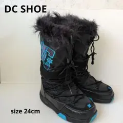 2026年最新】DC Shoes ブーツの人気アイテム - メルカリ