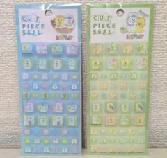 んぽちゃむカットシール 2シートセット　 国内正規品のサムネイル