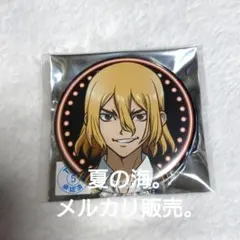 ドクターストーン 七海龍水 缶バッジ カジノディーラー - メルカリ