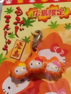 ちぃー様 リクエスト 2点 まとめ商品