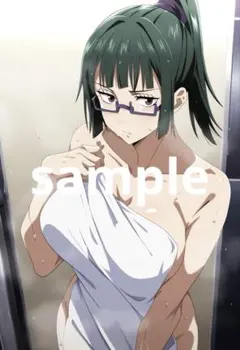 たけちゃん様 リクエスト 3点 まとめ商品