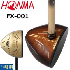 パークゴルフクラブ