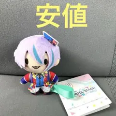プロセカ ふわぷち マスコット ワンダーマジカルショウタイム 天馬司 神代類 プロセカ ふわぷちマスコット ワンダーマジカルショウタイム 天馬司