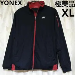 Item thumbnail for item f2b5a598-db0c-49a0-9e8b-f38ce0e01d8d