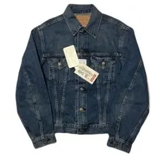 90s Vintage リーバイス557 トラッカージャケット デッドストック！